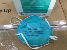 3m 1860/1860s health care n95 particulate and surgical - product's photo
