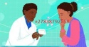  [["+27838792658"]] abortion pills in (((sharjah))) clinic in doha, al - product's photo