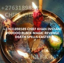 (+27631898589 )) instant voodoo death spell caster in usa, georgia, ar - product's photo