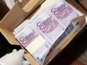 {+4474263516/36}buy super high quality fake money in germany, - product's photo