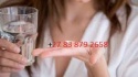 abortion pills for sale in kuwait +27838792658 al-ain, fujairah, zayed - product's photo