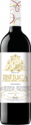 spanish natural grape wine - product's photo