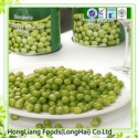 canned green peas - product's photo